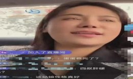 樊小慧爆料视频大全最新,揭秘背后惊人真相