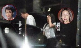 男友何小姐爆料视频大全,男友视频大全揭秘