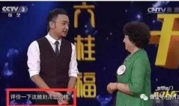 黄晓明母亲爆料了吗视频,揭秘明星家庭背后的故事