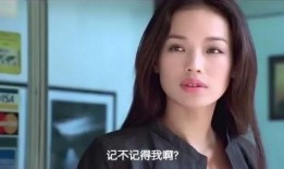 偷香在线观看,一场禁忌之恋的在线揭秘之旅